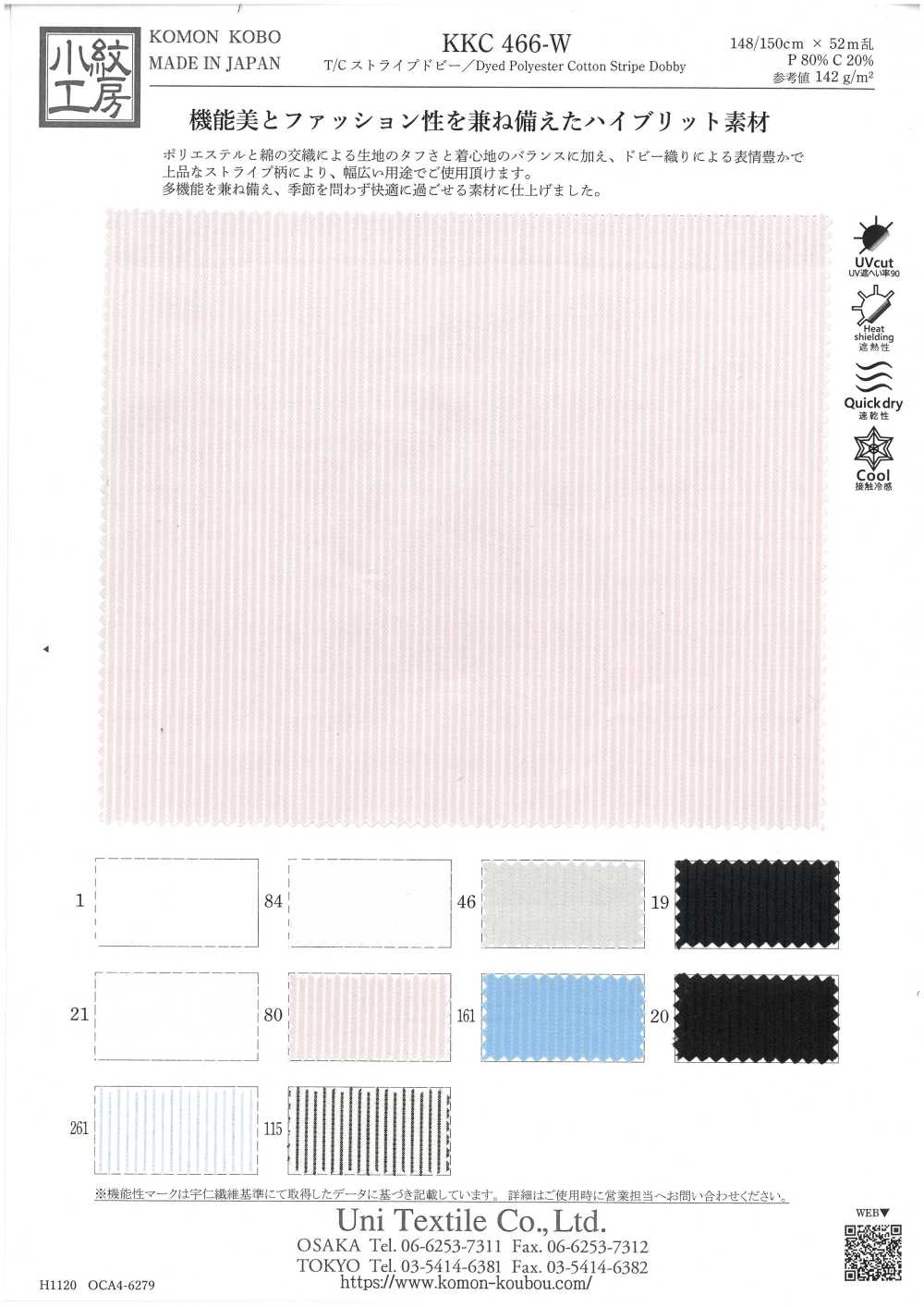 KKC466-W T/C Stripe Dobby[Tessile / Tessuto] Uni Textile(Komon Studio)