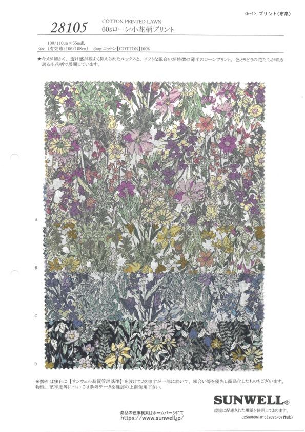 28105 60 Thread Lawn Small Floral Print[Tessile / Tessuto] SUNWELL