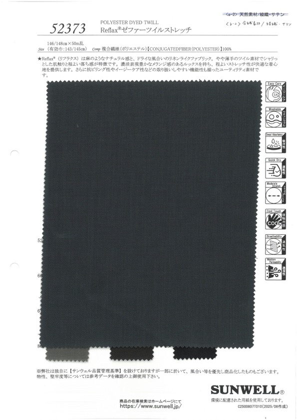 52373 Reflax® Zephyr Twill Stretch[Tessile / Tessuto] SUNWELL