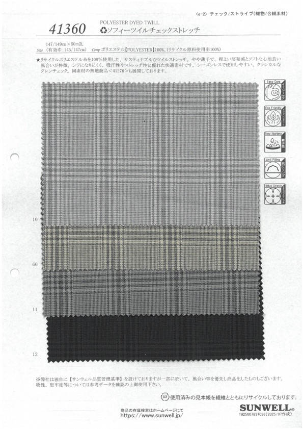 41360 Sophie Twill Check Stretch[Tessile / Tessuto] SUNWELL