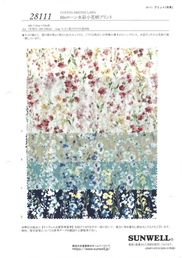 28111 Stampa Floreale Piccola Acquerello 60 Thread Lawn[Tessile / Tessuto] SUNWELL