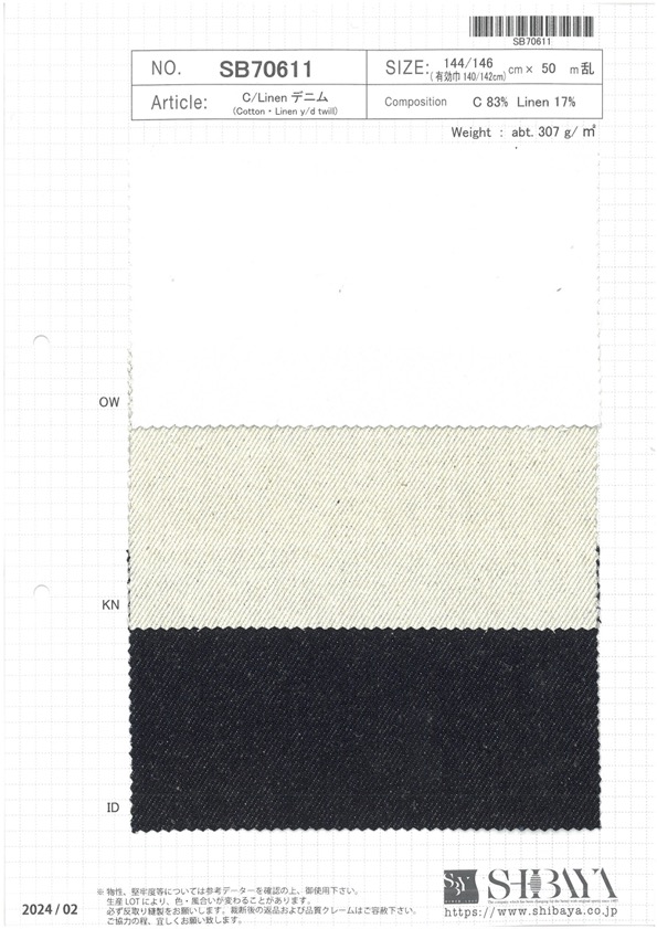 SB70611 C/Lino Denim[Tessile / Tessuto] SHIBAYA