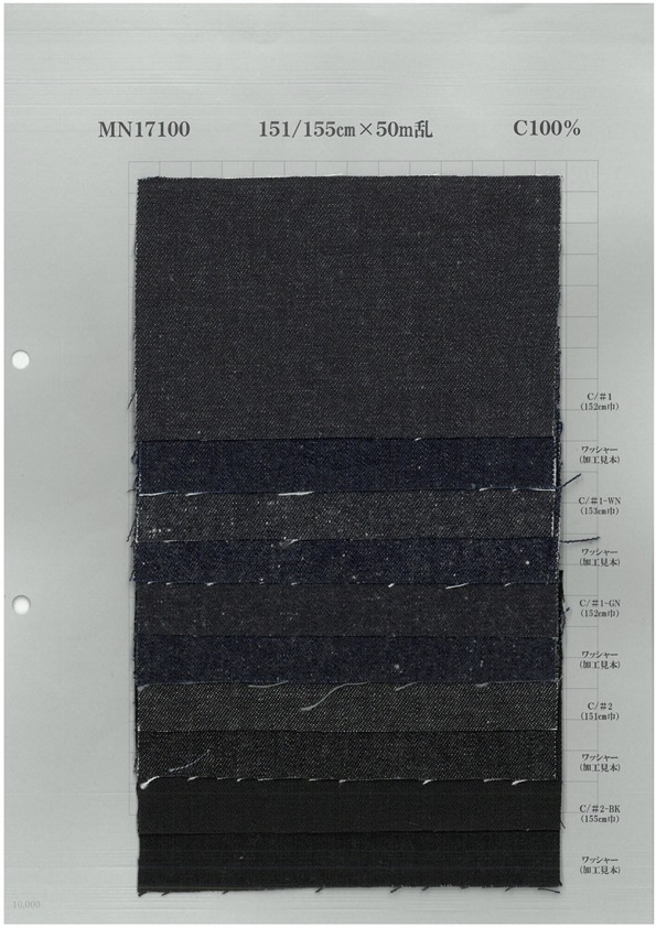 MN17100 Denim Lavato 10 Oz[Tessile / Tessuto] Tessuti Yoshiwa