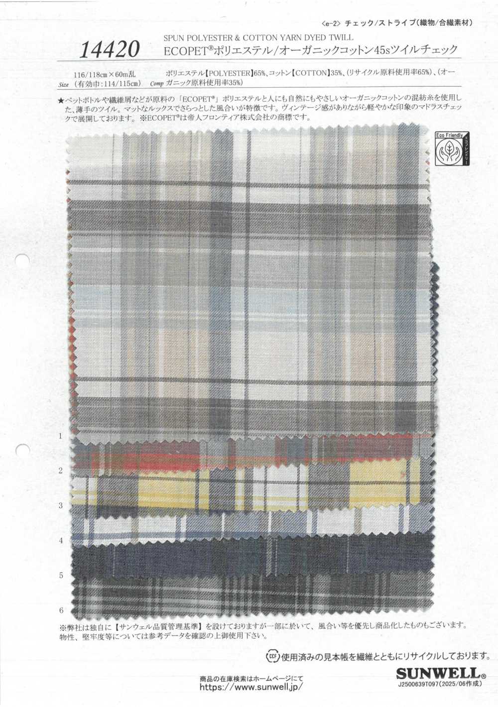 14420 Filato In Poliestere/cotone Biologico ECOPET® 45% Filo Twill Check[Tessile / Tessuto] SUNWELL