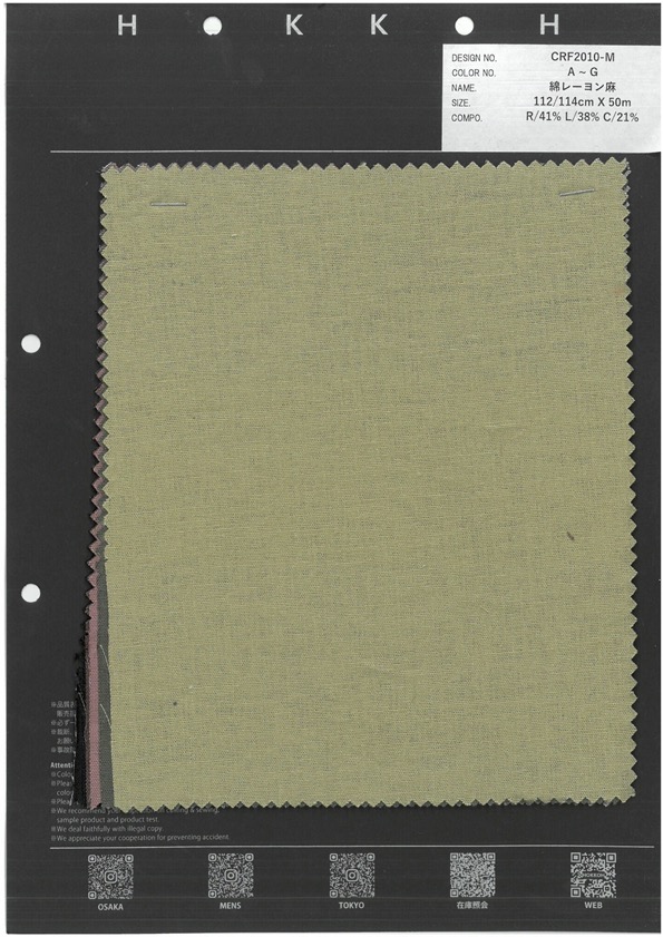 CRF2010-M Cotone Rayon Lino[Tessile / Tessuto] HOKKOH