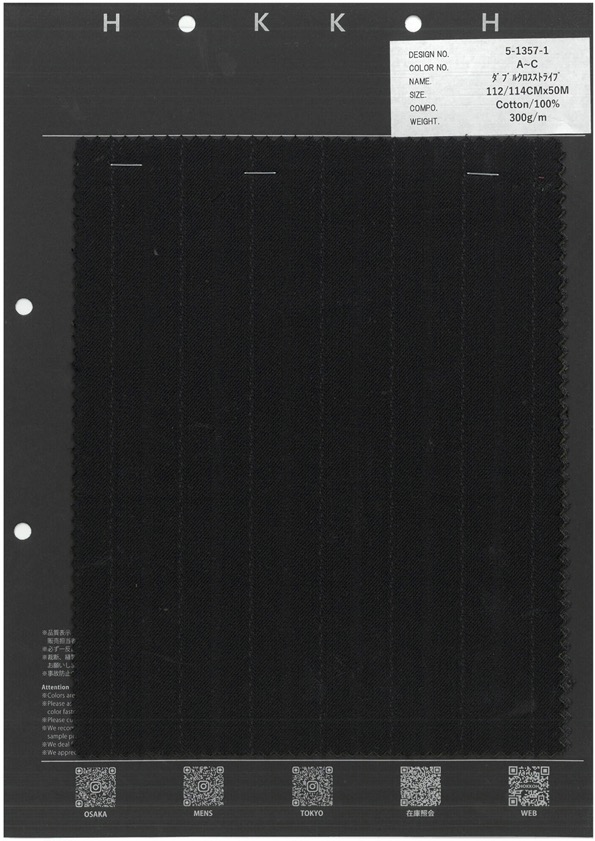 5-1357-1 Doppia Striscia Incrociata[Tessile / Tessuto] HOKKOH