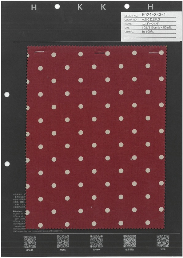 5024-333-1 Tessuto A Trama Larga Slendot[Tessile / Tessuto] HOKKOH