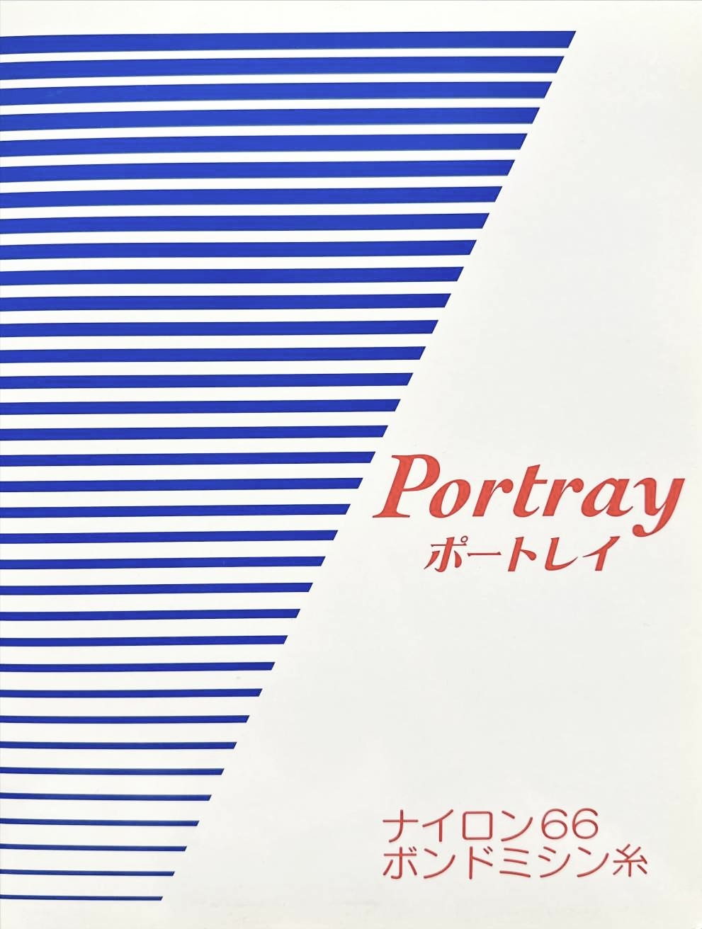 PORTRAY-SAMPLE Scheda Campione Ritratto Filato Ritorto Nagai