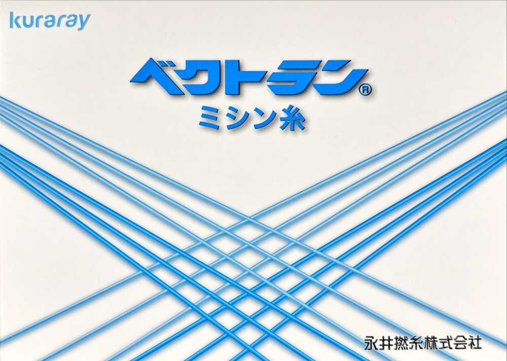 VECTRAN-SAMPLE Scheda Campione Vectran® Filato Ritorto Nagai