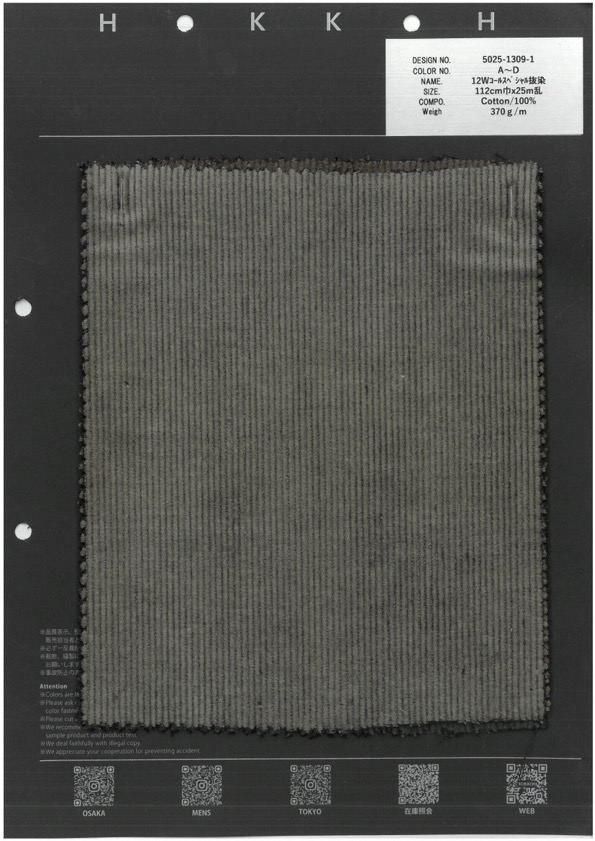 5025-1309-1 Stampa A Scarica Speciale In Velluto A Coste Da 12 W[Tessile / Tessuto] HOKKOH