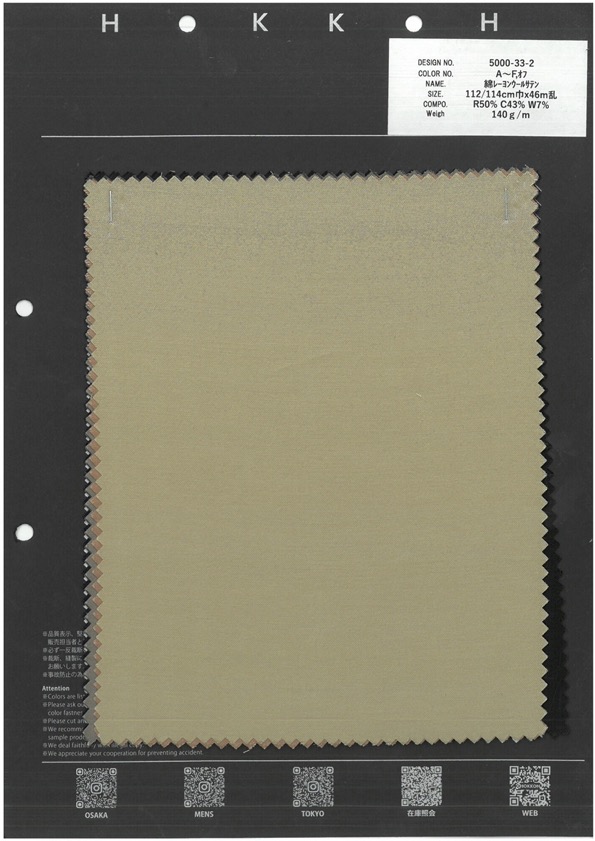 5000-33-2 Cotone Rayon Lana Raso[Tessile / Tessuto] HOKKOH