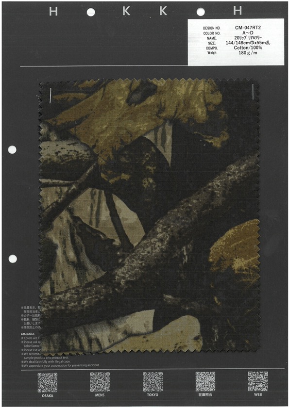 CM-047RT2 20 Ripstop Realtree[Tessile / Tessuto] HOKKOH