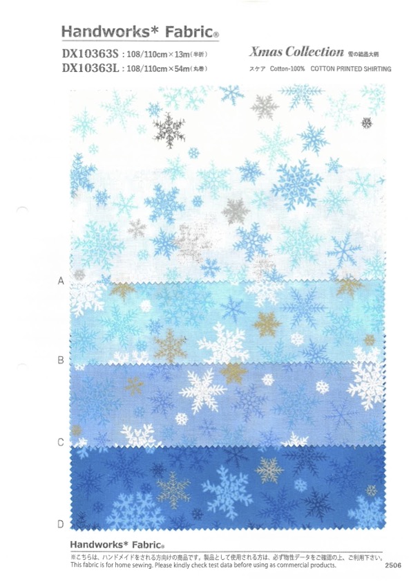 DX10363S Tessuto Natalizio Con Motivo A Fiocco Di Neve Grande Handworks*Fabric® Lawn[Tessile / Tessuto] VANCET