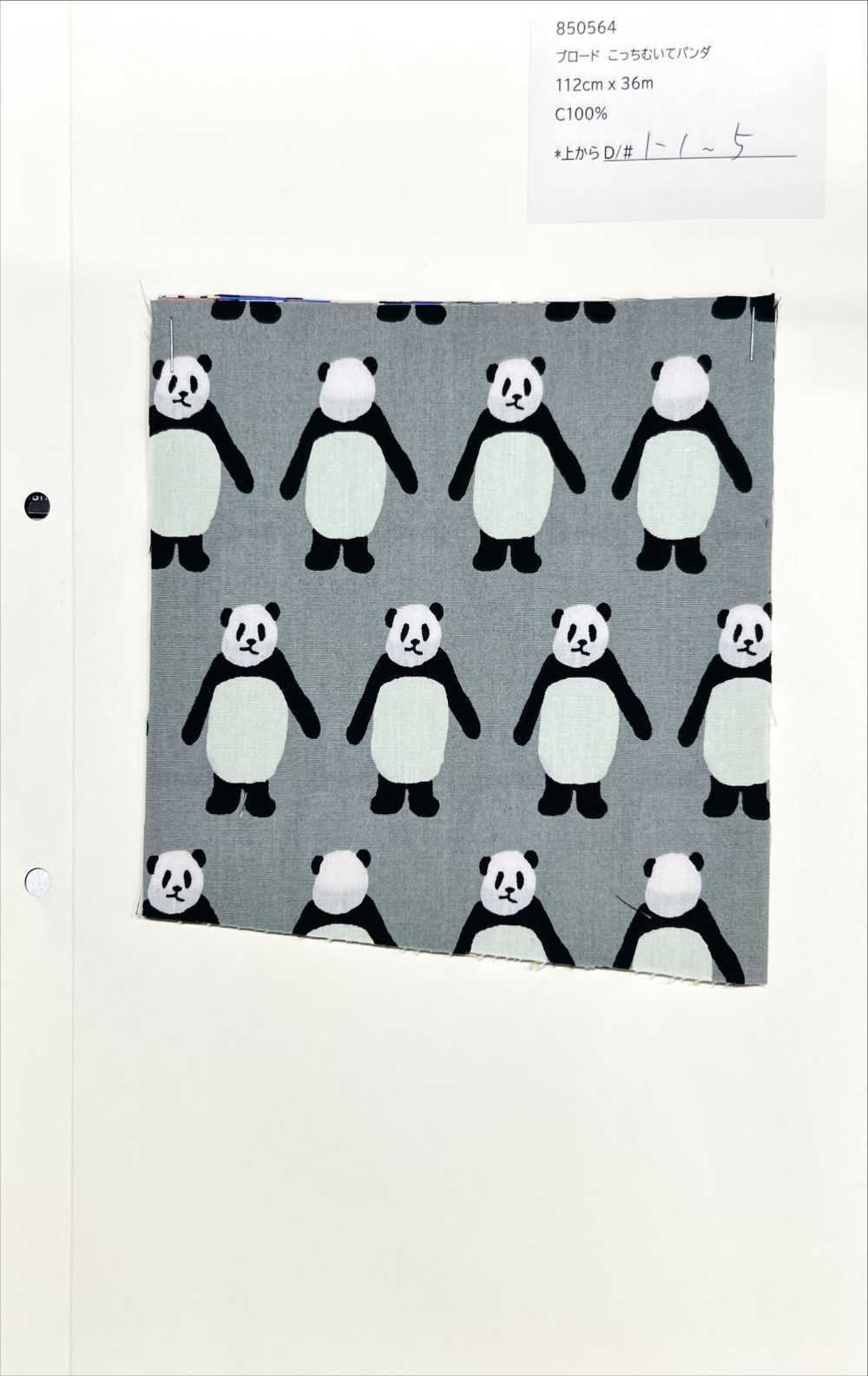 850564 Panda In Panno Largo[Tessile / Tessuto] VANCET