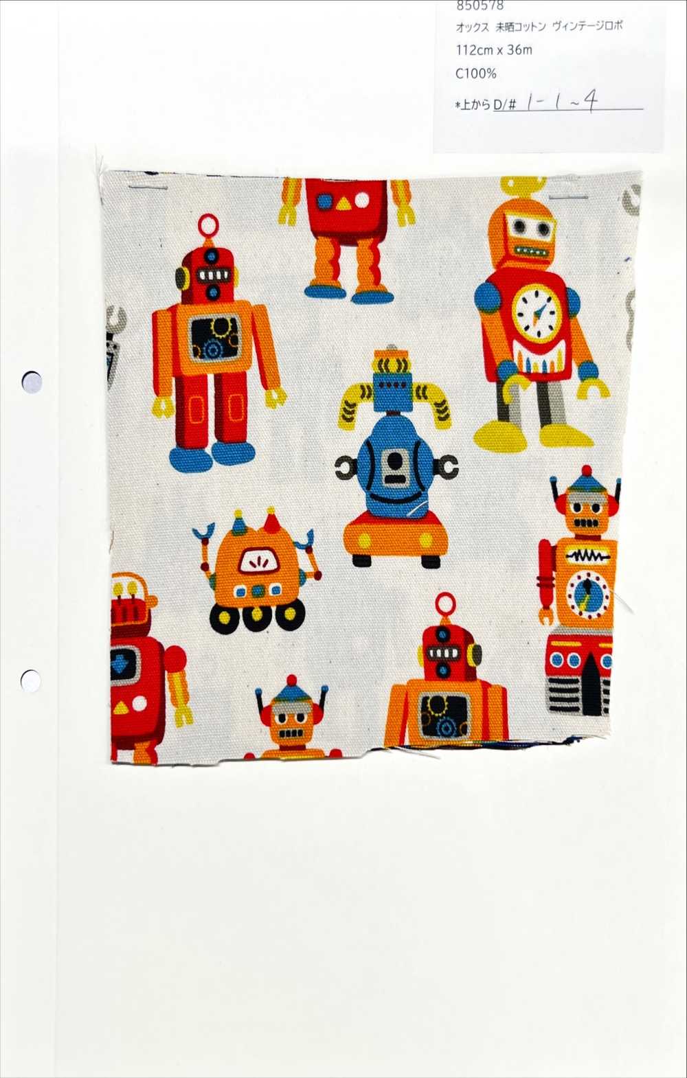 850578 Cotone Oxford Non Sbiancato Vintage Robo[Tessile / Tessuto] VANCET