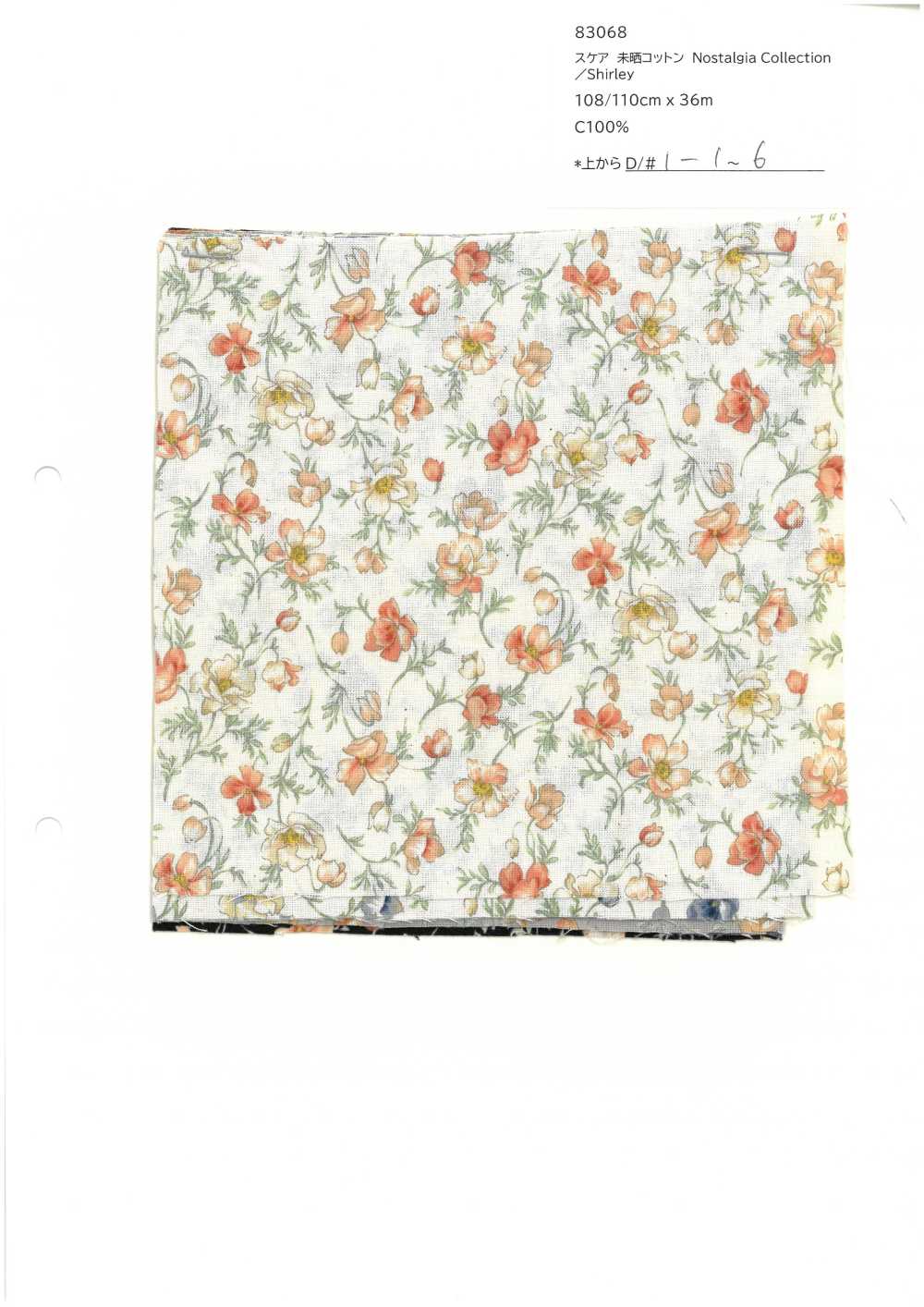 83068 Collezione Nostalgia Di Cotone Non Sbiancato SEVENBERRY® Lawn / Shirley[Tessile / Tessuto] VANCET