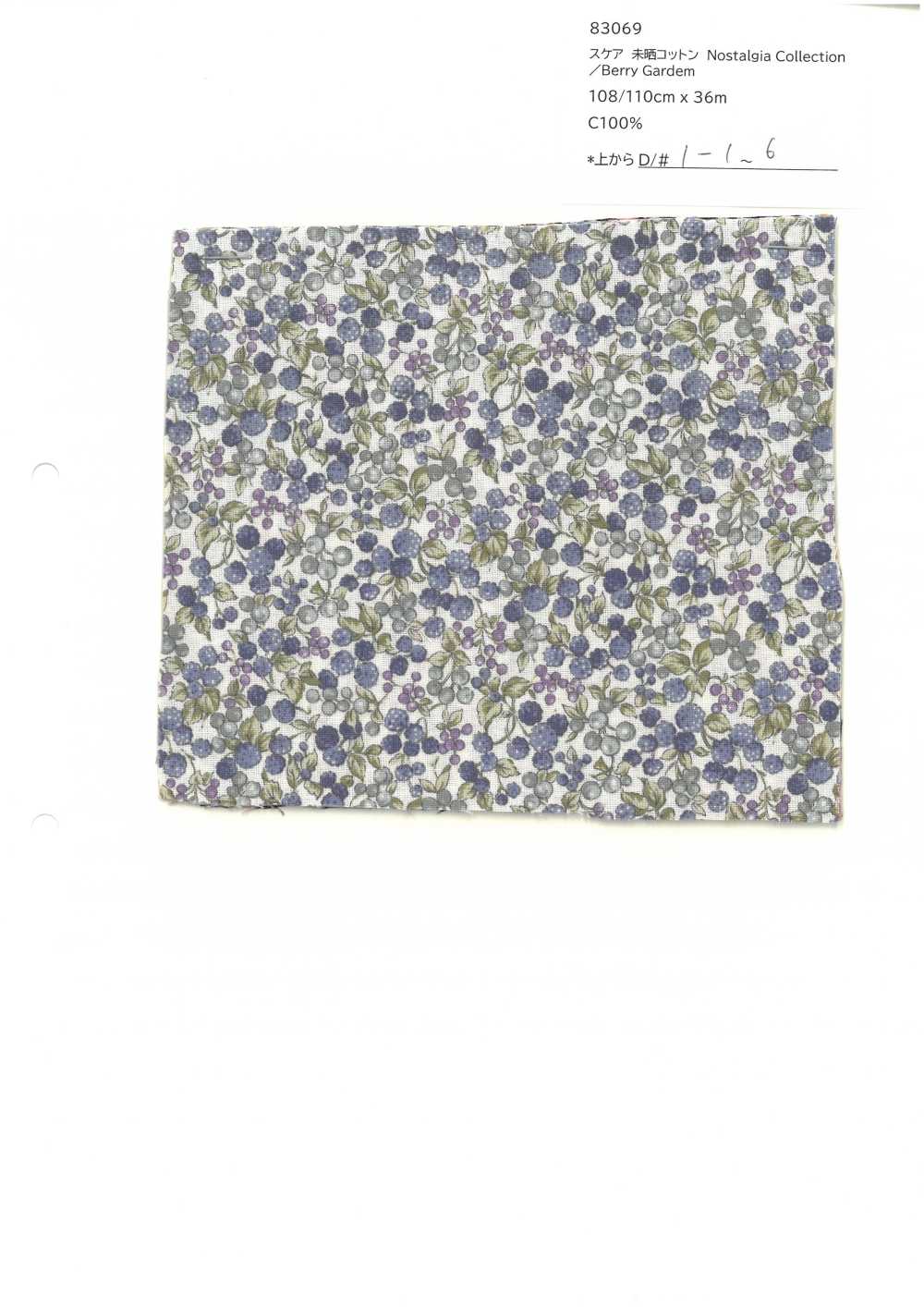 83069 Collezione Nostalgia Di Cotone Non Sbiancato SEVENBERRY® Lawn / Berry Garden[Tessile / Tessuto] VANCET