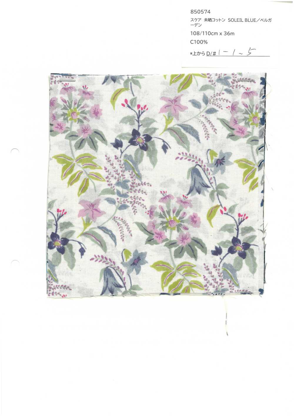 850574 SEVENBERRY® Lawn Cotton Non Sbiancato SOLEIL BLUE / Bell Garden[Tessile / Tessuto] VANCET