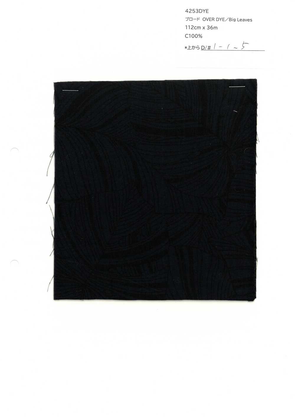 4253DYE SEVENBERRY® Broadcloth OVER DYE / Foglie Grandi[Tessile / Tessuto] VANCET