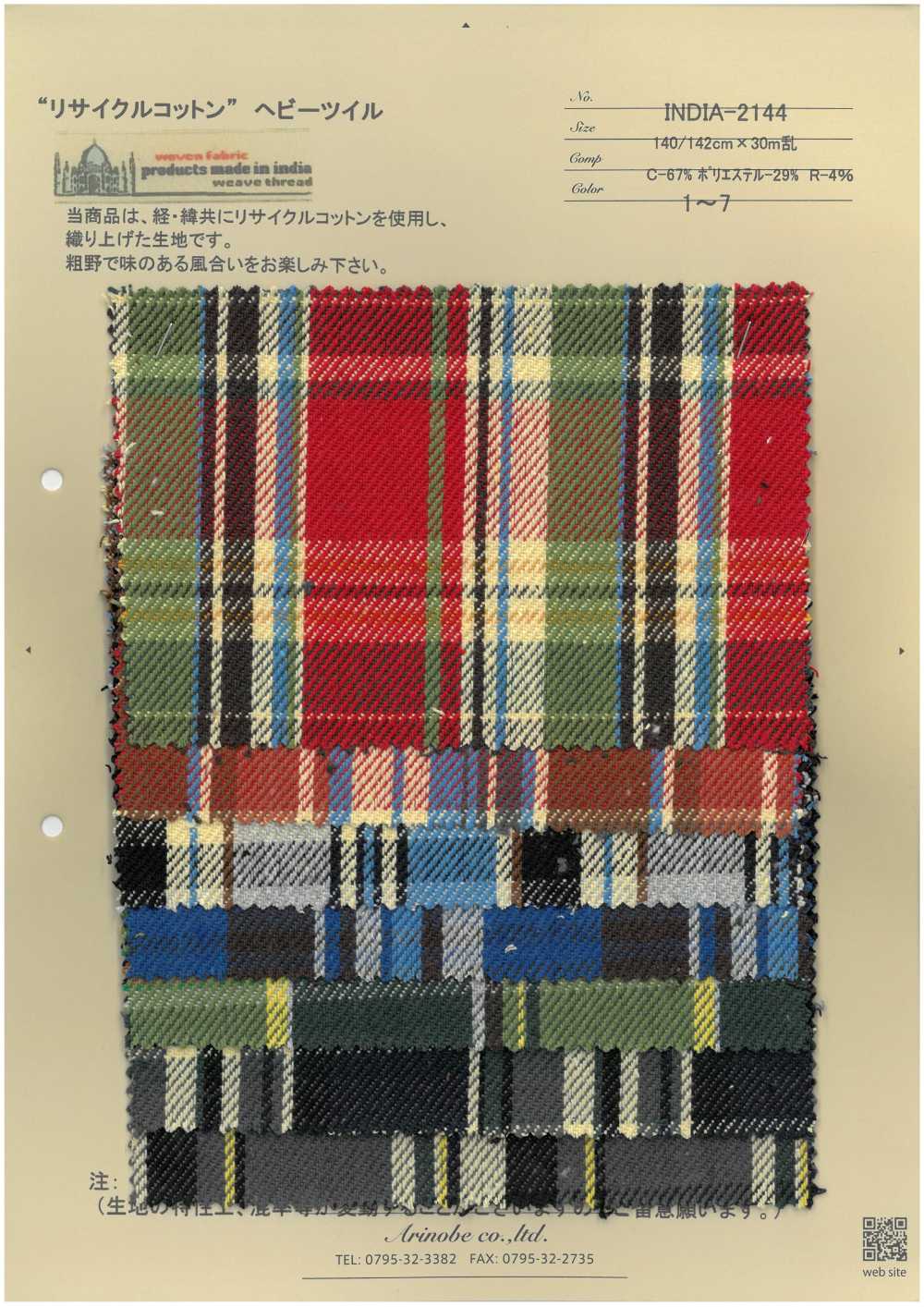 INDIA-2144 Twill Pesante Di Cotone Riciclato[Tessile / Tessuto] ARINOBE