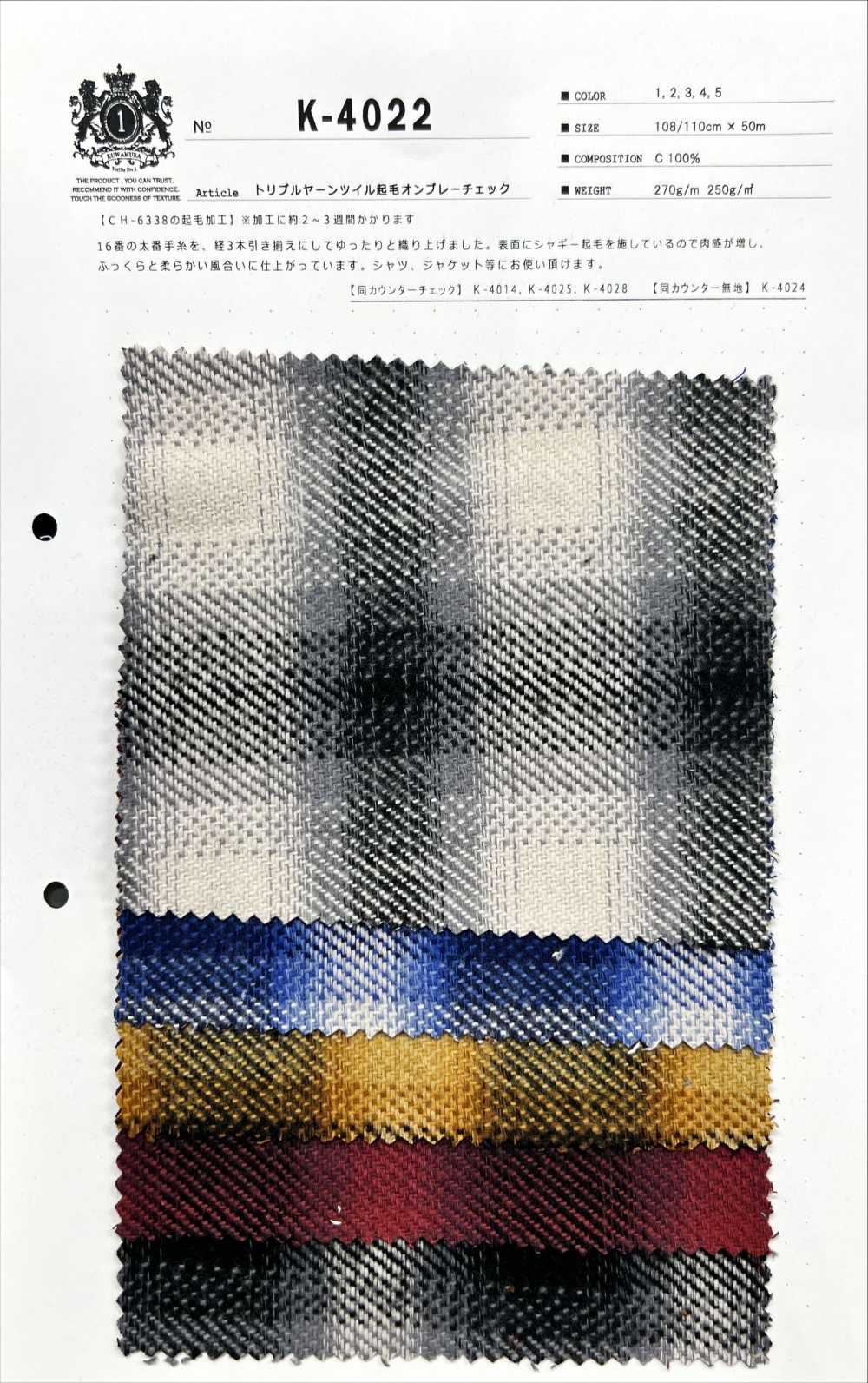 K-4022 Triplo Filato Twill Fuzzy On Play Check[Tessile / Tessuto] Tessuto Kuwamura