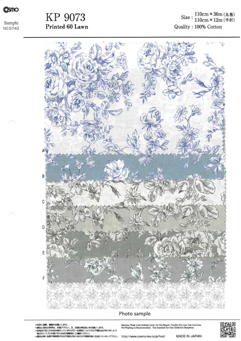 KP9073-DR Stampa Floreale Scritta A Mano (Piegata A Metà)[Tessile / Tessuto] COSMO TEXTILE