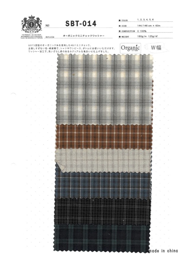 SBT-014 Finitura Lavata Mini Check Organica[Tessile / Tessuto] Tessuto Kuwamura