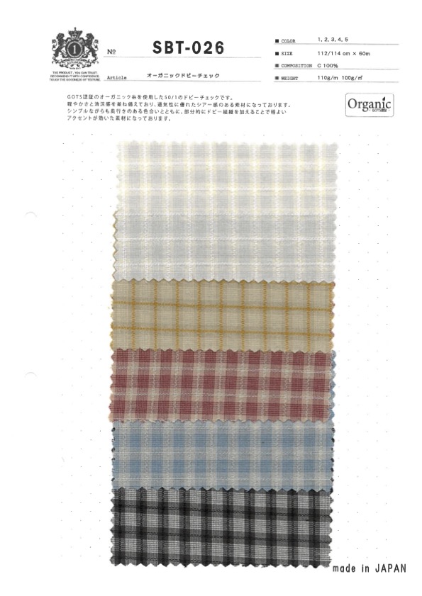 SBT-026 Dobby Check Organico[Tessile / Tessuto] Tessuto Kuwamura