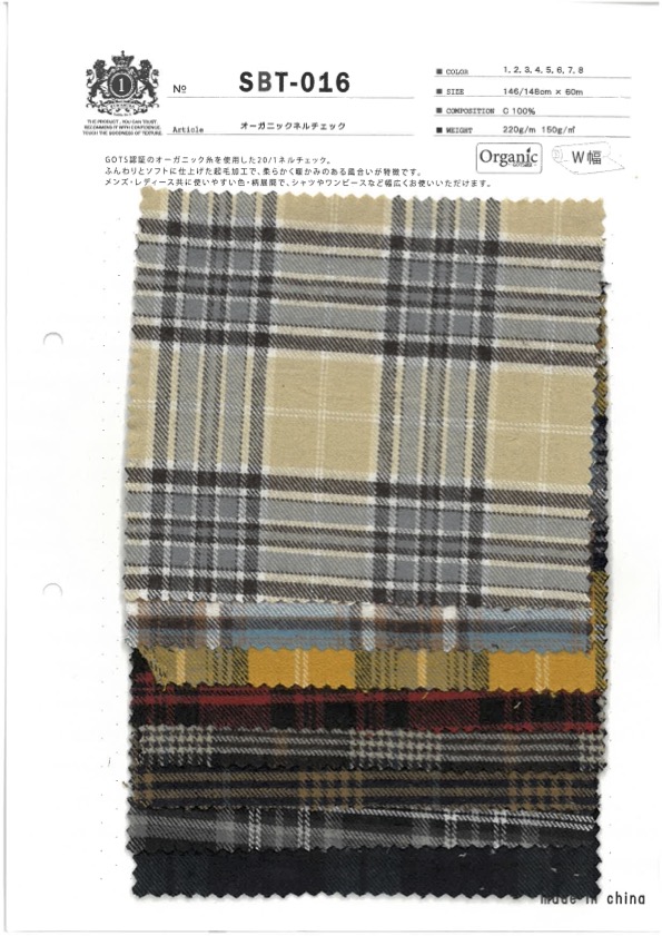 SBT-016 Flanella Organica A Quadri[Tessile / Tessuto] Tessuto Kuwamura
