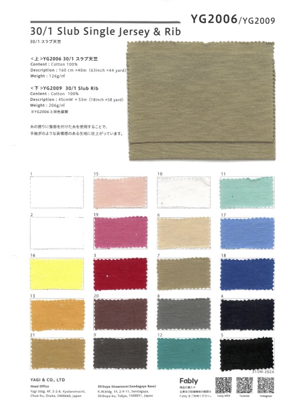 YG2009 30/1 Slub[Tessile / Tessuto] YAGI