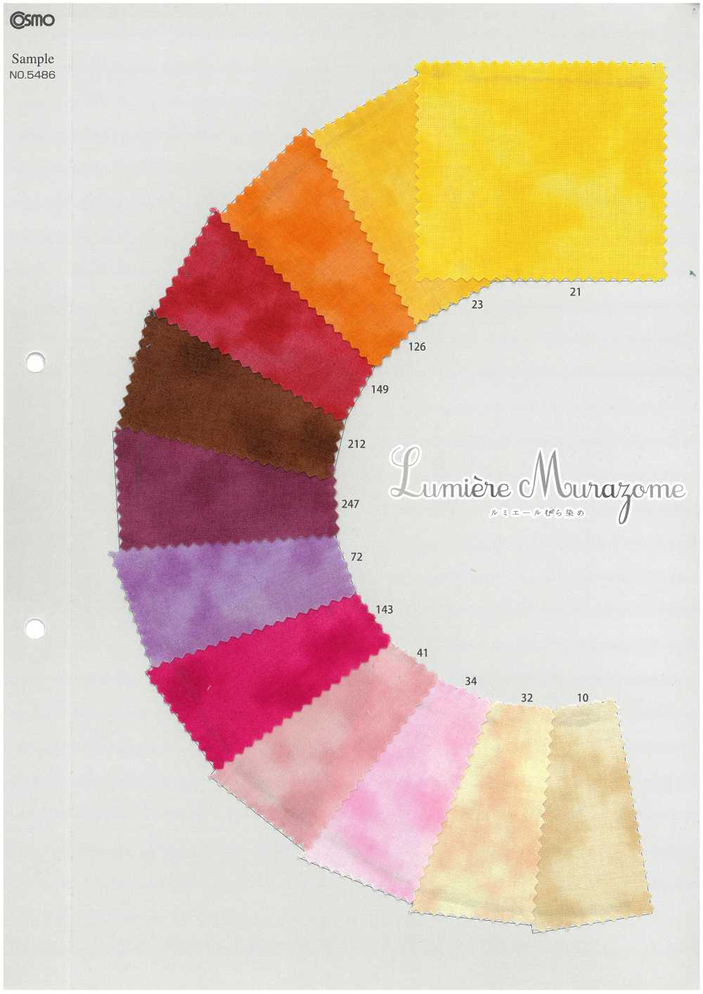 CR4000 Lumiere Irregular Dyed Loomstate (Rotolo)[Tessile / Tessuto] COSMO TEXTILE