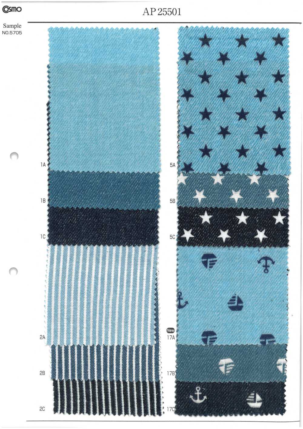 AP25501-DR Doppia Garza In Stile Denim (Piegata A Metà)[Tessile / Tessuto] COSMO TEXTILE