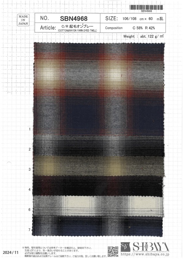 SBN4968 C/R Fuzzy Ombre[Tessile / Tessuto] SHIBAYA