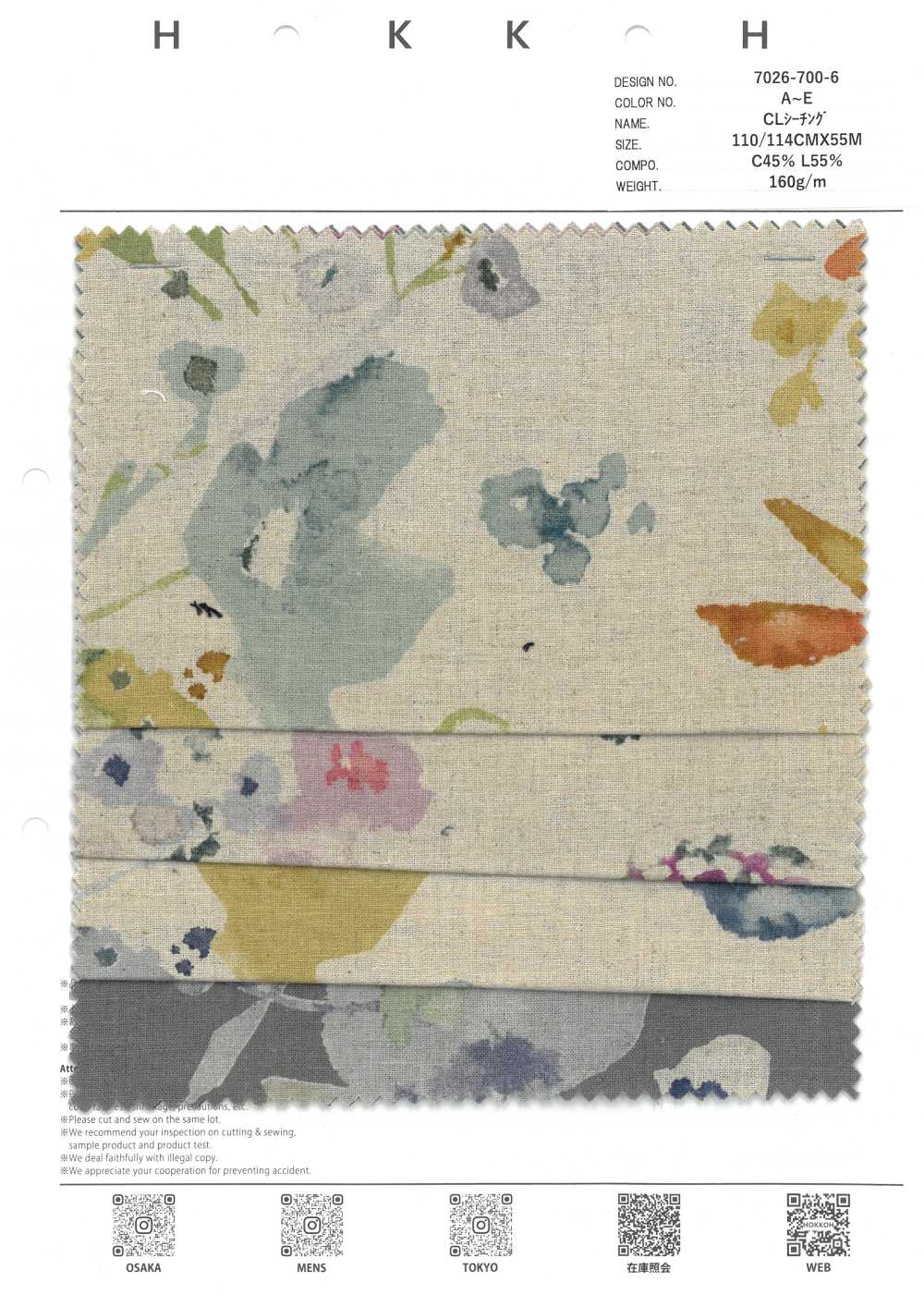 7026-700-6 CL Loomstate Con Motivo Floreale Ad Acquerello[Tessile / Tessuto] HOKKOH