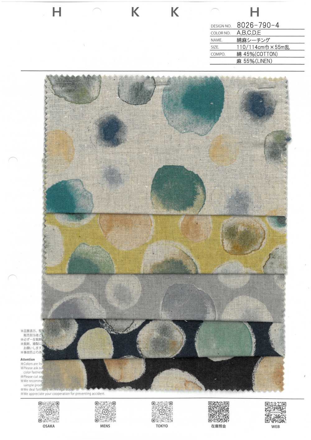 8026-790-4 Telaio In Lino Con Motivo A Pois[Tessile / Tessuto] HOKKOH
