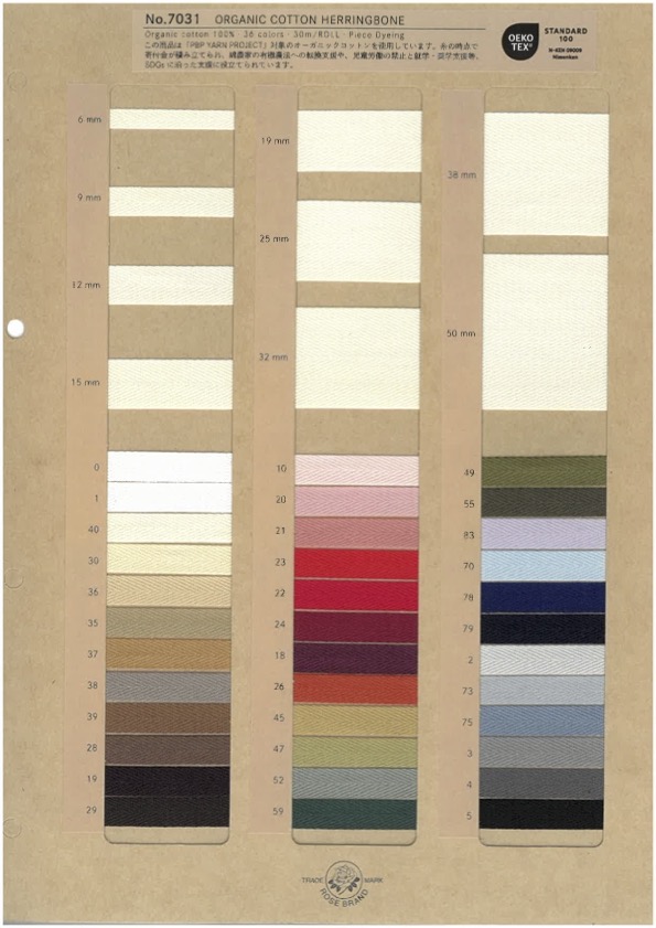 7031-SAMPLE 7031 Scheda Campione Nastro A Spina Di Pesce ROSE BRAND(Marushin)