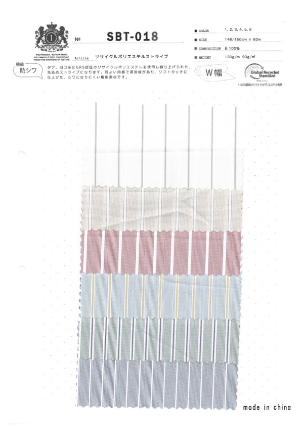SBT-018 Strisce Di Poliestere Riciclato[Tessile / Tessuto] Tessuto Kuwamura