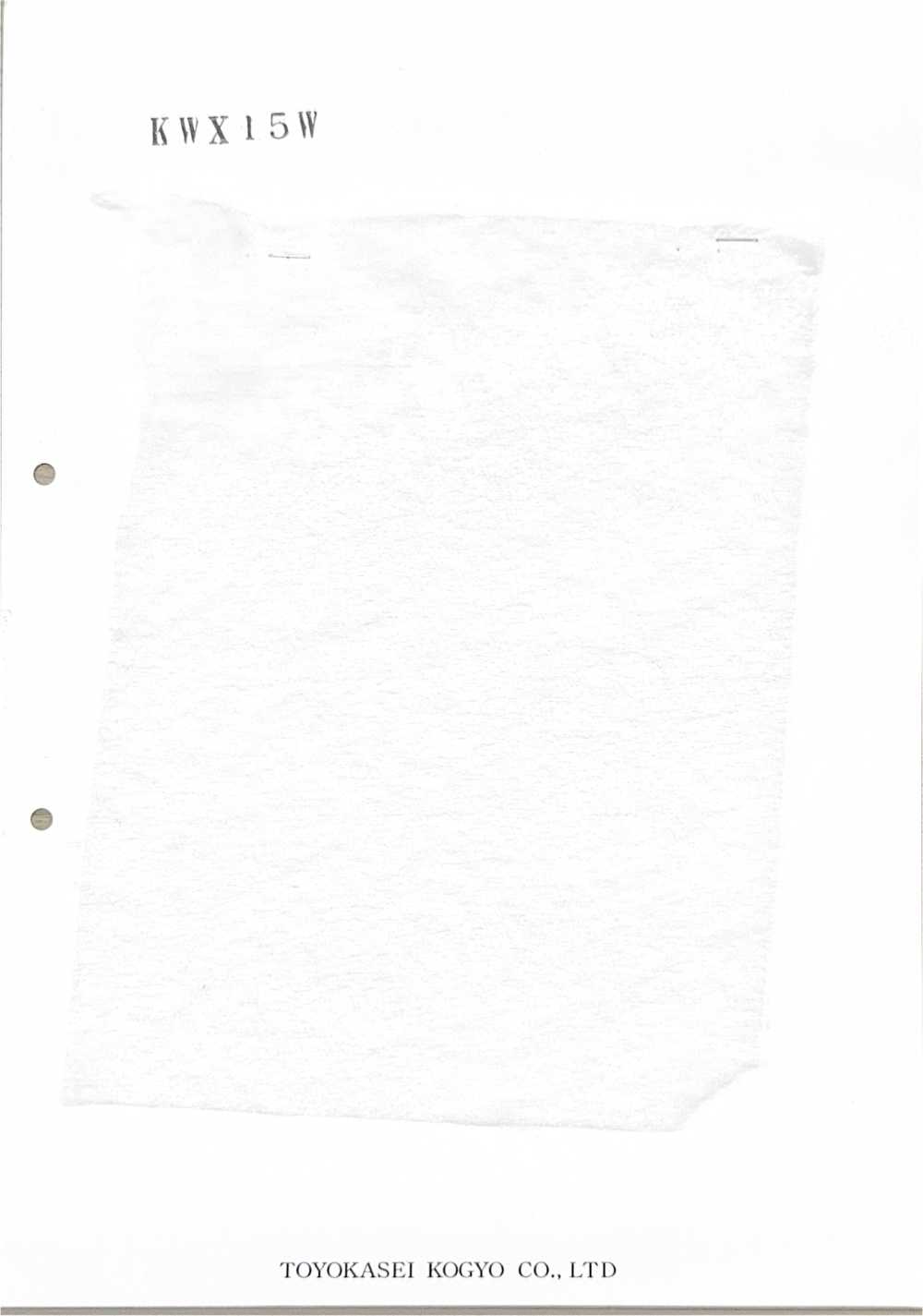 KWX15W Imbottitura In Cotone Serie KWX 15 G[Interfodera]