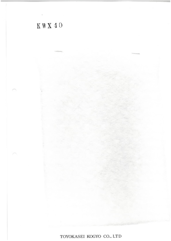 KWX40 Imbottitura In Cotone Serie KWX 40 G[Interfodera]