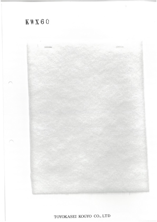 KWX60 Imbottitura In Cotone Serie KWX 60 G[Interfodera]