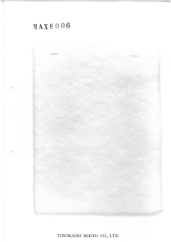 MAX8006 Imbottitura Serie MAX 60g[Interfodera]