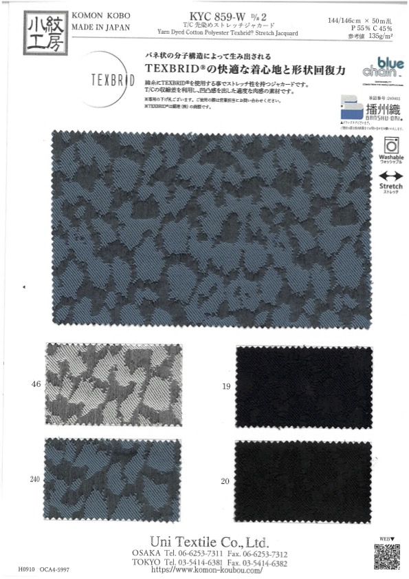 KYC859-WD-2 Jacquard Elasticizzato Tinto In Filo T/C[Tessile / Tessuto] Uni Textile(Komon Studio)