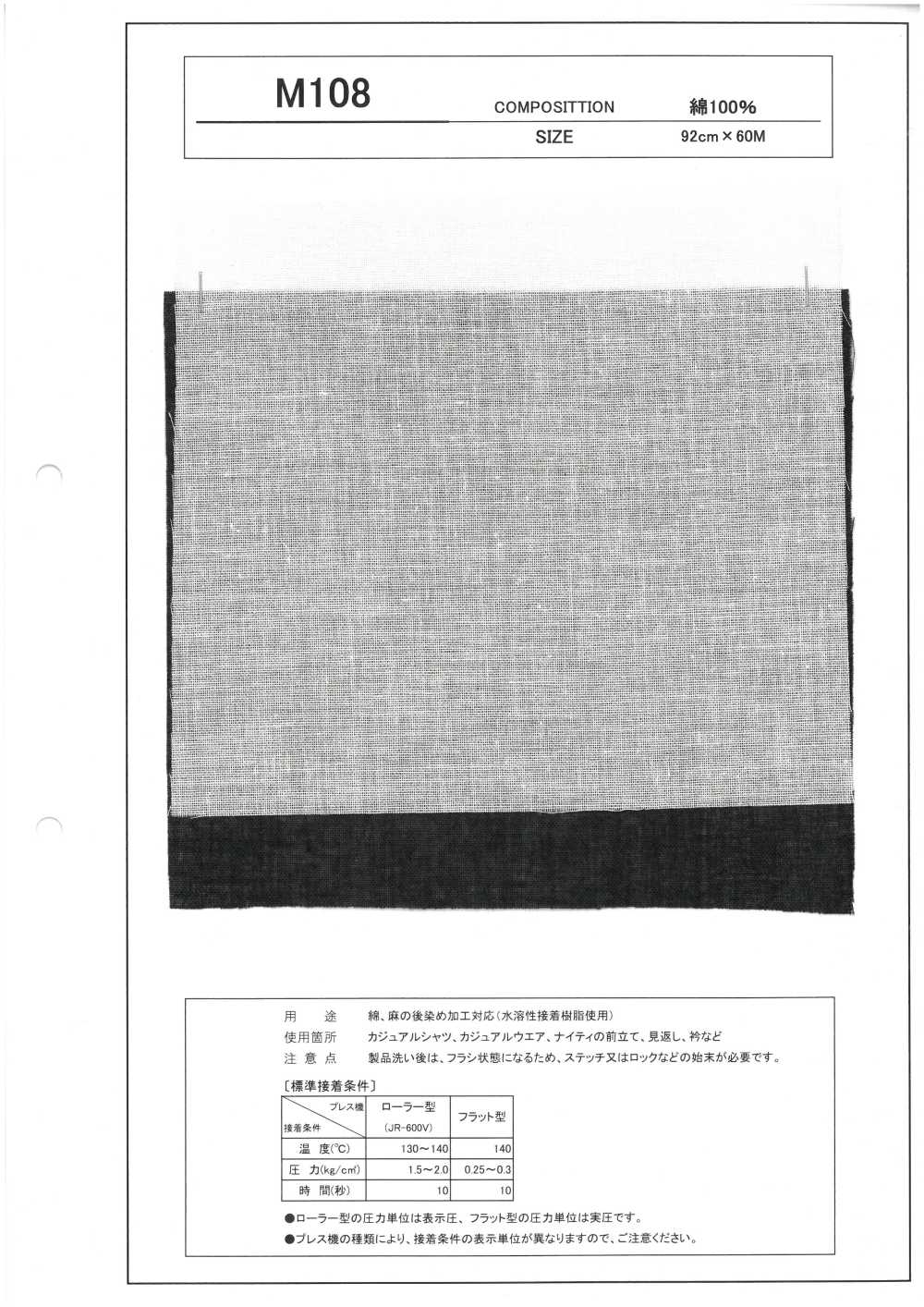 M108 Lino/Interfodera Compatibile Con La Tintura In Post-lino