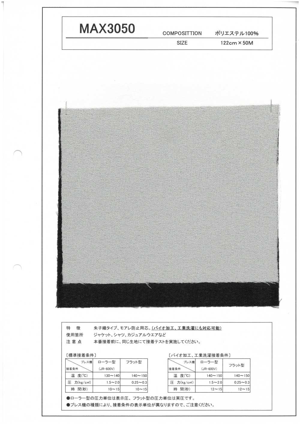 MAX3050 Satin Satin Type, Interfodera Anti-moiré, Bio-processato, Lavabile Industrialmente