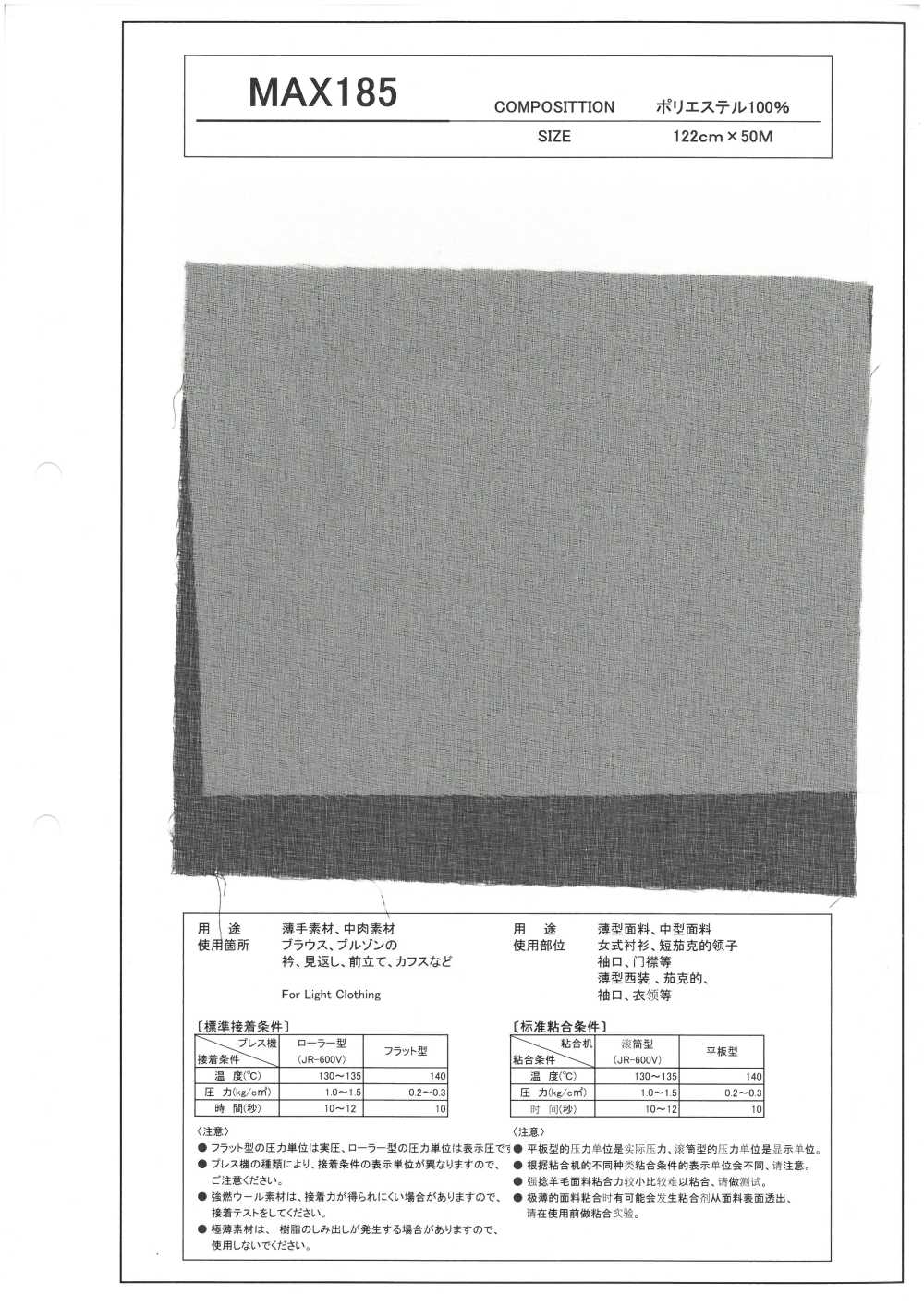 MAX185 Interfodera Per Materiali Sottili E Di Peso Medio