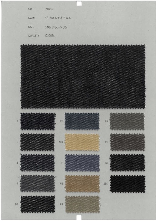 ZB757 Denim A Filo Irregolare Da 13,5 Once[Tessile / Tessuto] RACCOGLIERE