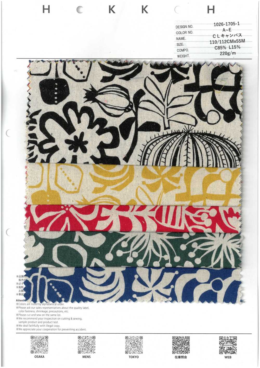 1026-1705-1 CL Canvas Nordic[Tessile / Tessuto] HOKKOH