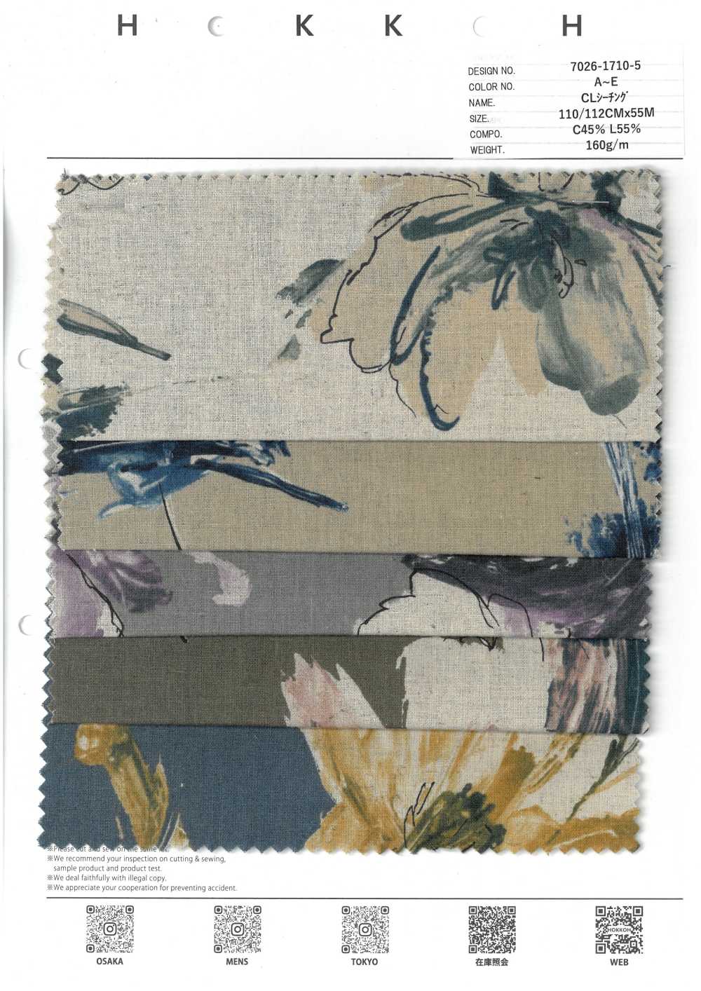 7026-1710-5 CL Loomstate Touch Fiore Grande[Tessile / Tessuto] HOKKOH