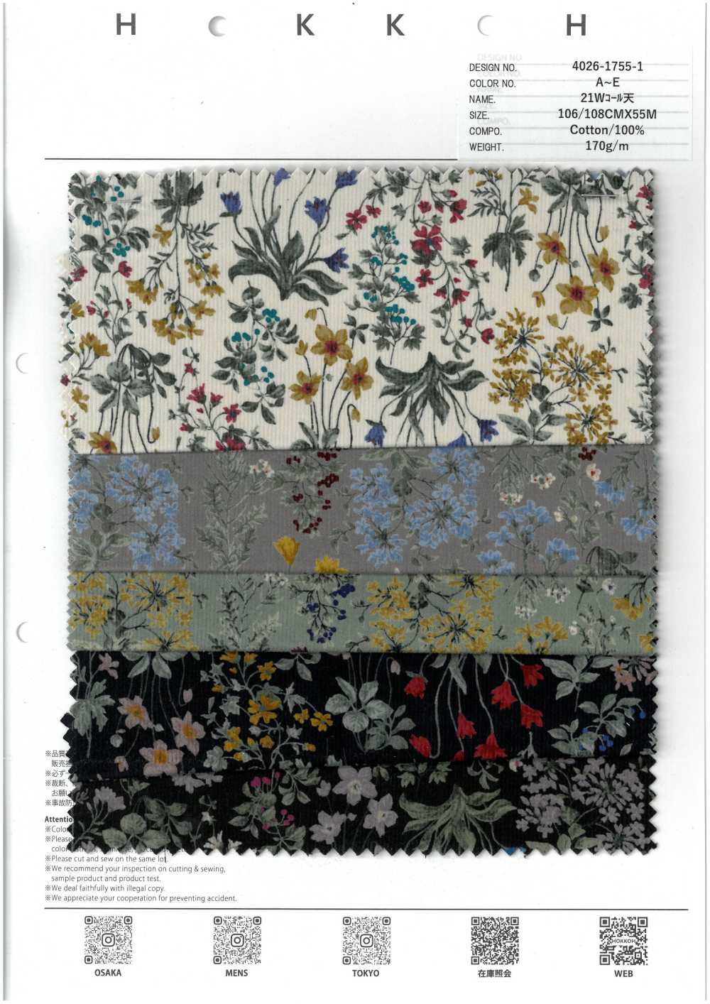 4026-1755-1 21W Corduroy Piccoli Fiori[Tessile / Tessuto] HOKKOH