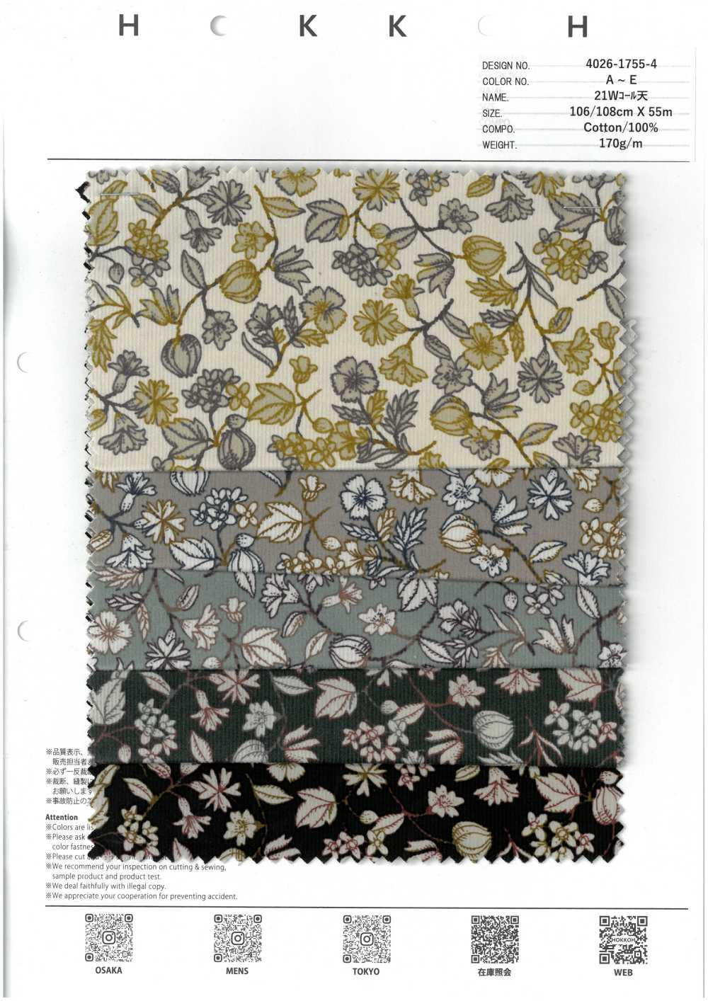 4026-1755-4 21W Corduroy Piccoli Fiori[Tessile / Tessuto] HOKKOH